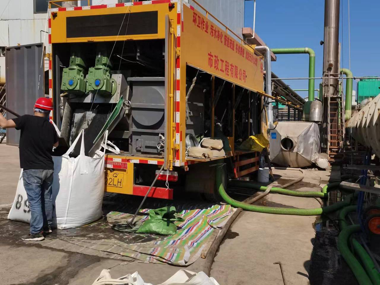 前郭淤泥压干处理