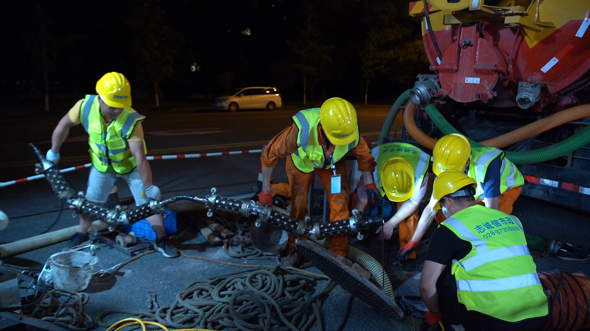 前郭紫外光固化修复