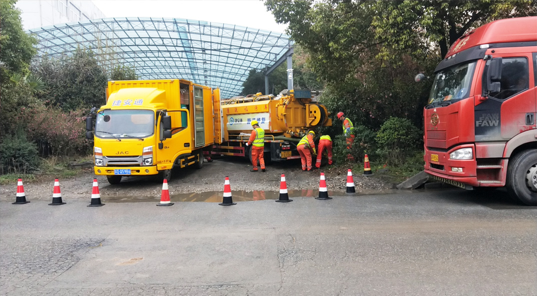 前郭成区雨污水管网“四位一体”检测疏通项目